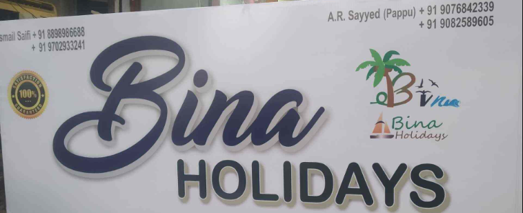 Bina Holidays Tours & Travels - Kharghar - Navi Mumbai Image