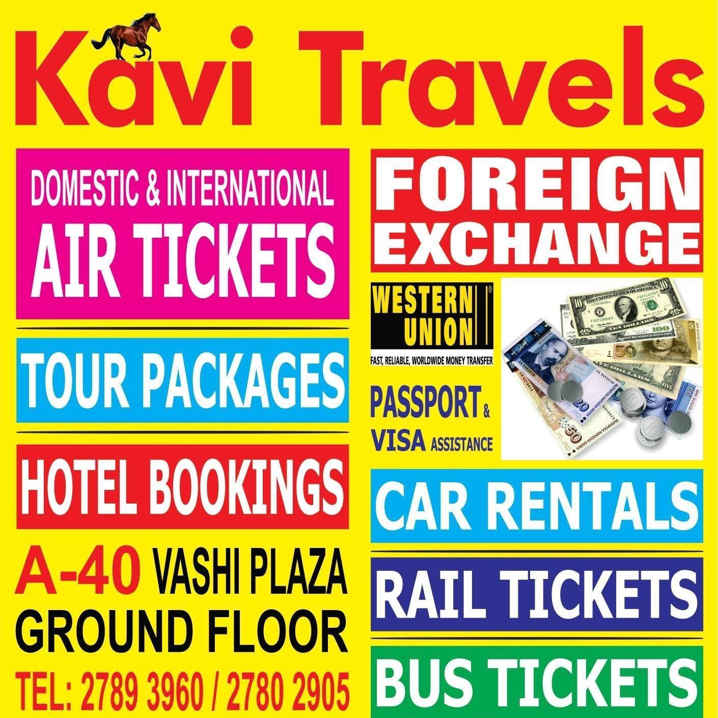 Kavi Tours And Travels - Vashi - Navi Mumbai Image