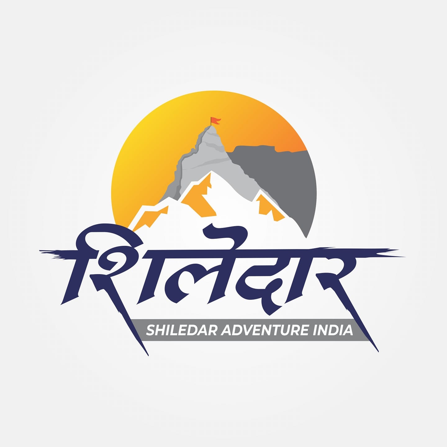 Shiledar Adventure Tours and Travels - Juinagar - Navi Mumbai Image