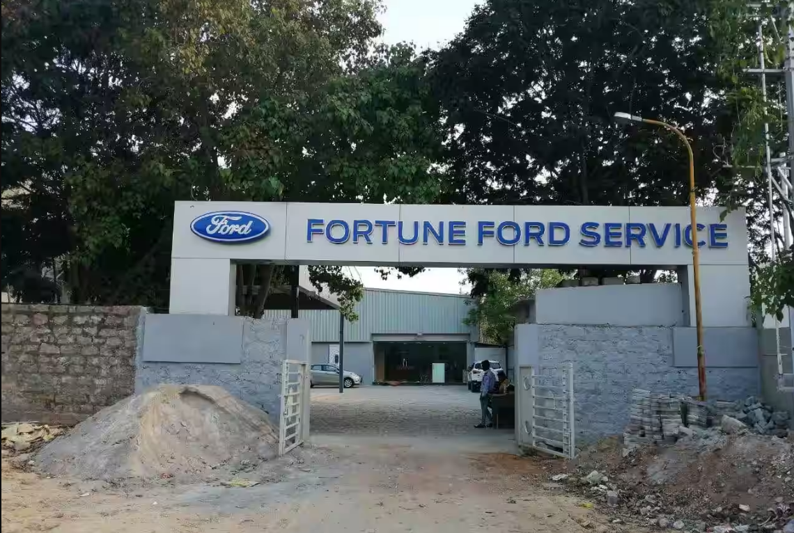 Fortune Ford - Kondapur - Hyderabad Image