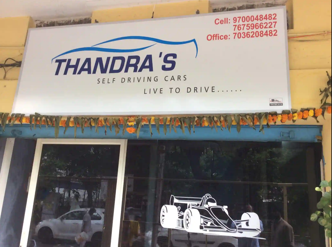 Thandras Self Driving Cars - Dilsukhnagar - Hyderabad Image