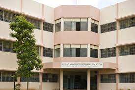 Bharati Vidyapeeth Pre Primary School English Medium - Karveer - Kolhapur Image