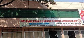 Chate School And Jr College - Shahupuri - Kolhapur Image