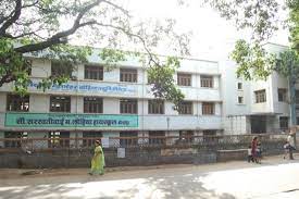 Sou SM Lohia Junior College and Vocational Section - Petala - Kolhapur Image