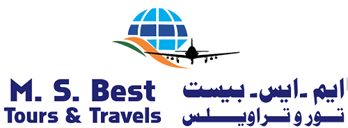 MS Best Tours & Travels - Vashi - Navi Mumbai Image