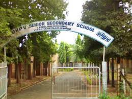 BHPV Sr Sec School - Visakhapatnam Image