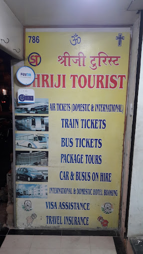 Shriji Tourist - Bandra - Mumbai Image