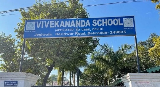 The Vivekananda School - Dehradun Image