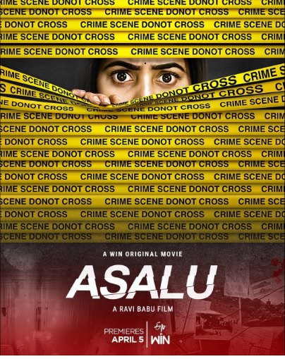 Asalu Image