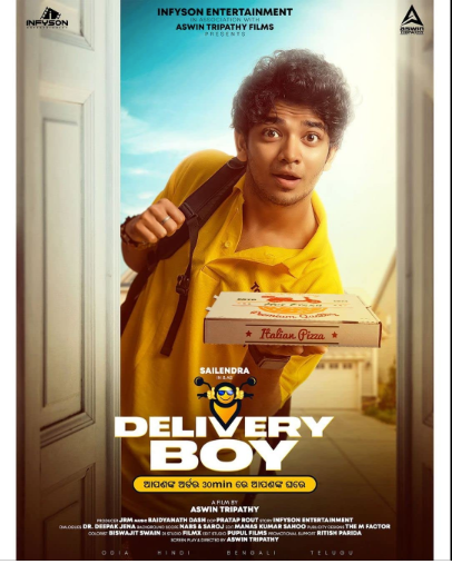 Delivery Boy Image