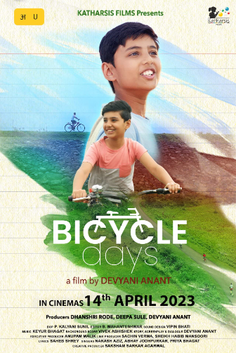 Bicycle Days Image