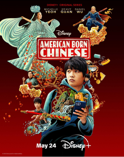 American Born Chinese Image