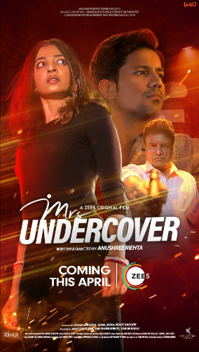 Mrs Undercover Image