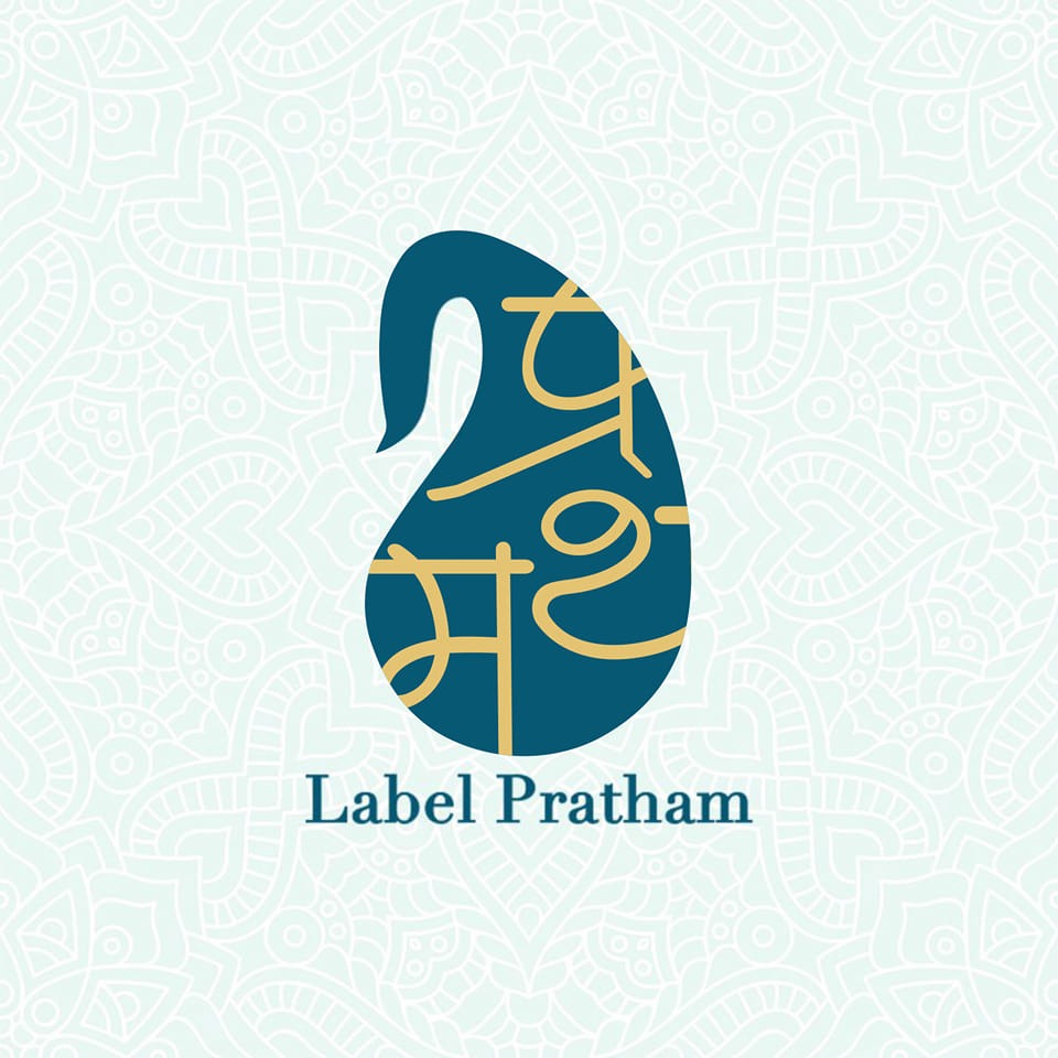 Label Pratham Image