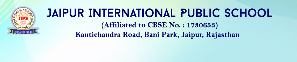 Jaipur International Public School - Banipark - Jaipur Image