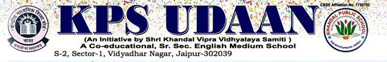 K.P.S. Udaan - Vidyadhar Nagar - Jaipur Image