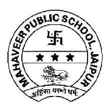 Mahaveer Public School - Jaipur Image