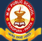 M M Public School - Pota Kotputali - Jaipur Image