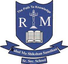 Rahul Ma Shikshan Sansthan U Ma School - Sanganer - Jaipur Image