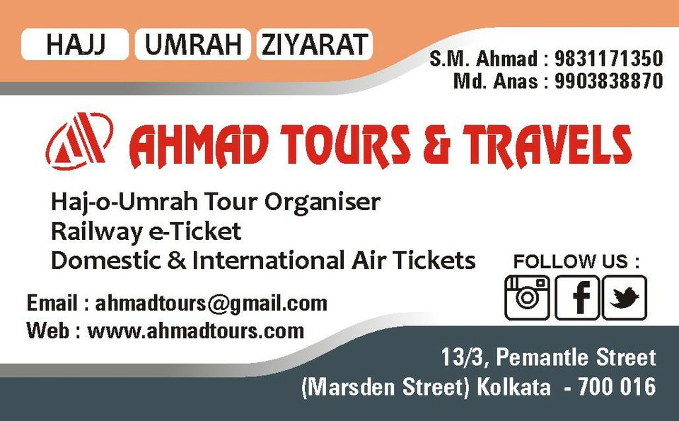 Ahmad Tour and Travels - Park Street - Kolkata Image