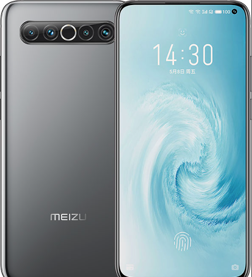 Meizu 17 Image