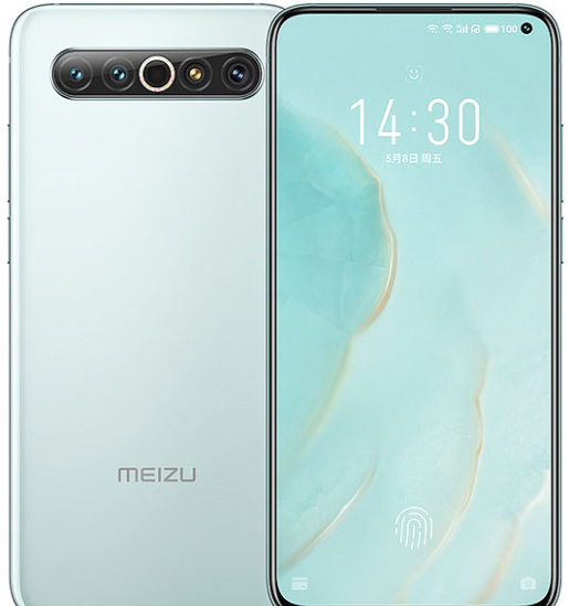 Meizu 17 Pro Image