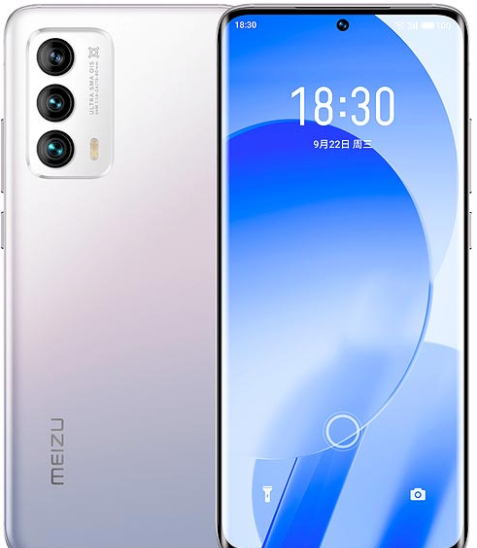 Meizu 18s Image