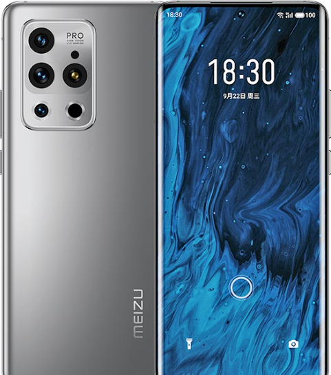 Meizu 18s Pro Image