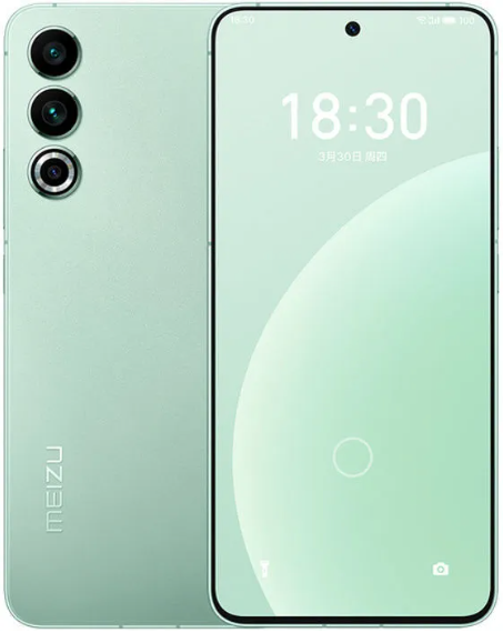 Meizu 20 Image