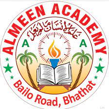 Almeen Academy - Bhathat Bazar - Gorakhpur Image