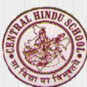 Central Hindu School - Divya Nagar - Gorakhpur Image