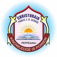 Christuraja Public Senior Secondary School - Gorakhpur Image