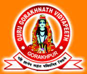 Guru Gorakhnath Vidyapeeth - Gorakhpur Image