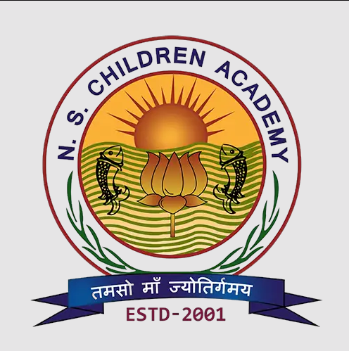 N S Children Academy - Gorakhnath - Gorakhpur Image