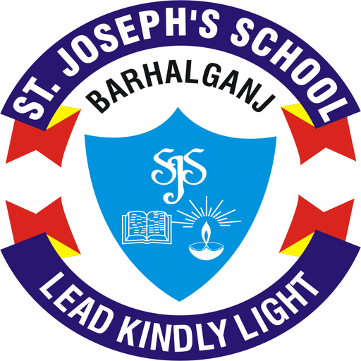 St. Josephs School - Kodari - Gorakhpur Image