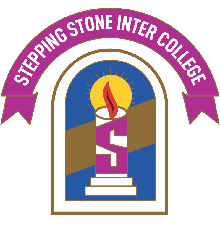 Stepping Stone Inter College - Maniram - Gorakhpur Image