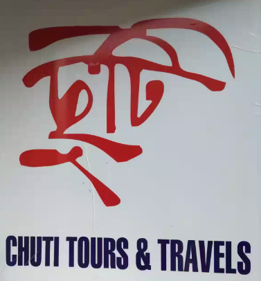 Chuti Tours and Travels - Ghughudanga - Kolkata Image