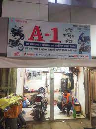 A1 moters - Rahuri - Ahmednagar Image