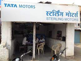 Anna Dhabekar Motors - Don Bosco Marg - Ahmednagar Image