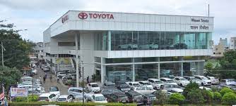 Wasan Toyota - Ahmednagar Image