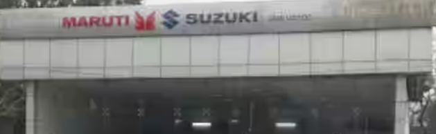 Maruti Suzuki - South Tripura - Agartala Image