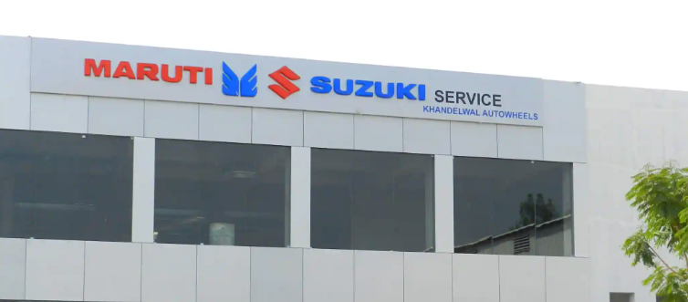 Maruti Suzuki INDIA Limited - Jatharpeth - Akola Image