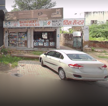 Bhagwati Automobiles - Jaipur Road - Ajmer Image