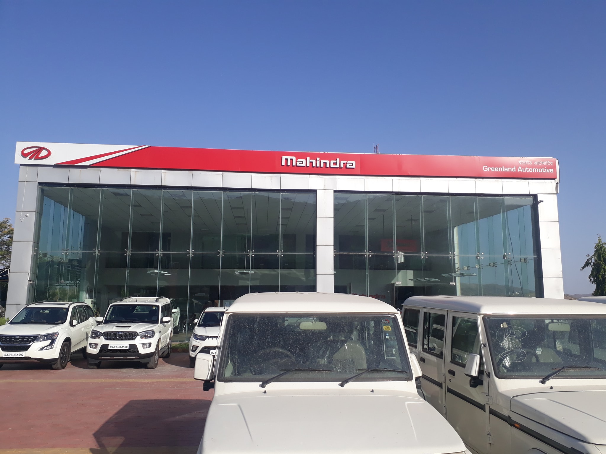 Mahindra Greenland Automotive - Jaipur Road - Ajmer Image