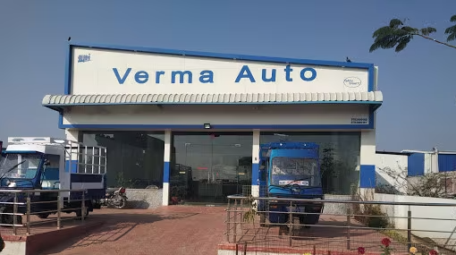 Verma Auto - Makhupura - Ajmer Image