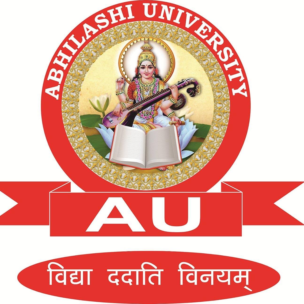 Abhilashi University - Mandi Image