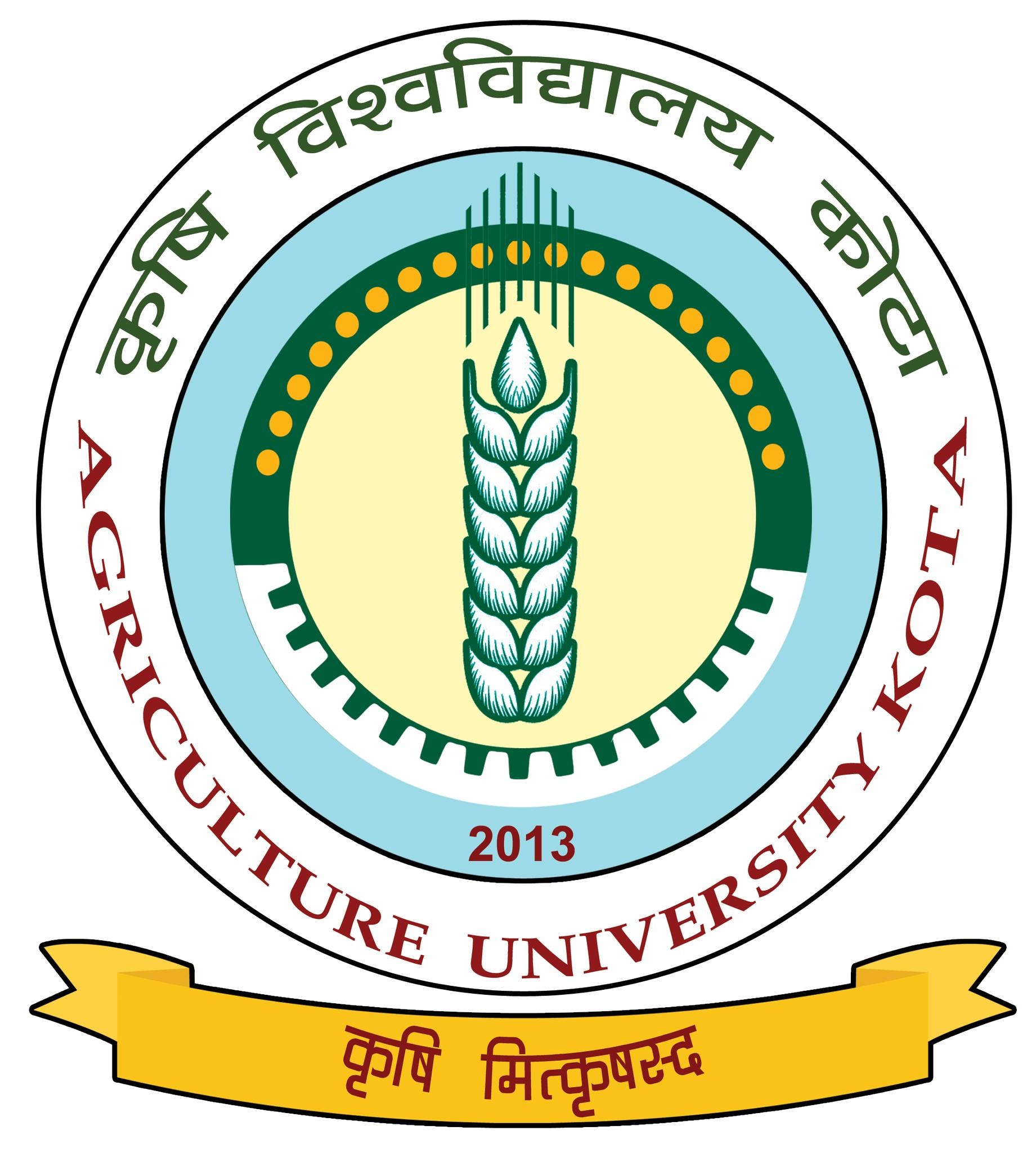 Agriculture University - Kota Image