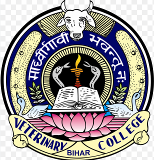 Bihar Veterinary College - Patna Image