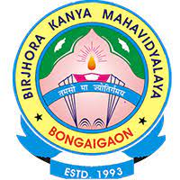 Birjhora Kanya Mahavidyalaya - Bongaigaon Image