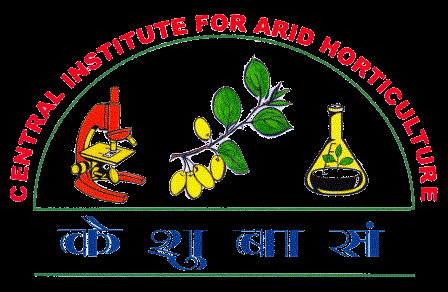 Central Institute for Arid Horticulture - Bikaner Image